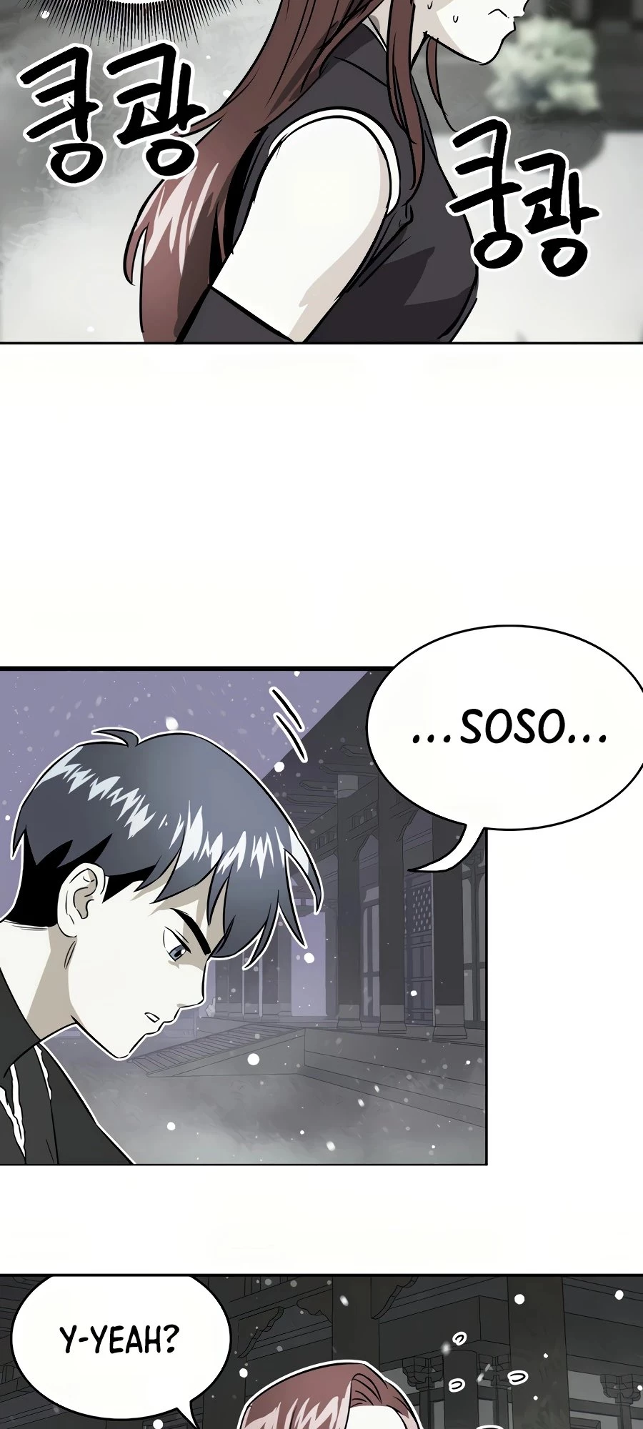 Infinite Leveling: Murim Chapter 69 - 47