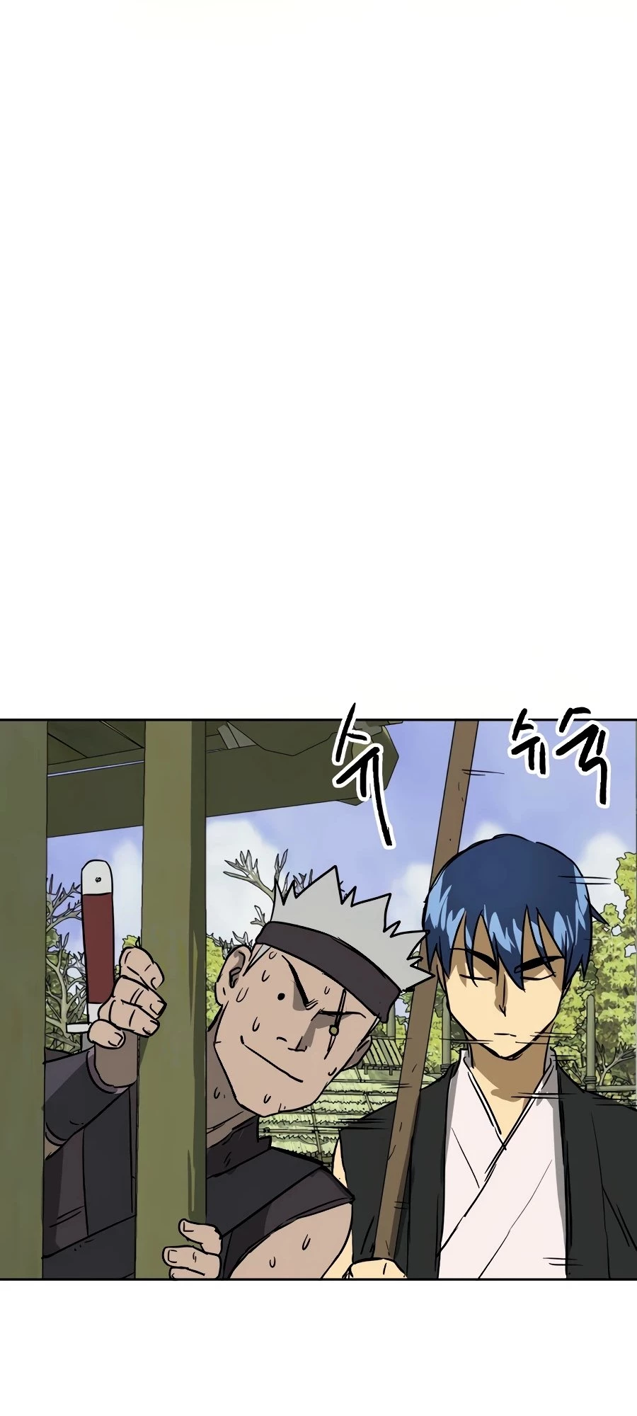 Infinite Leveling: Murim Chapter 70 - 52