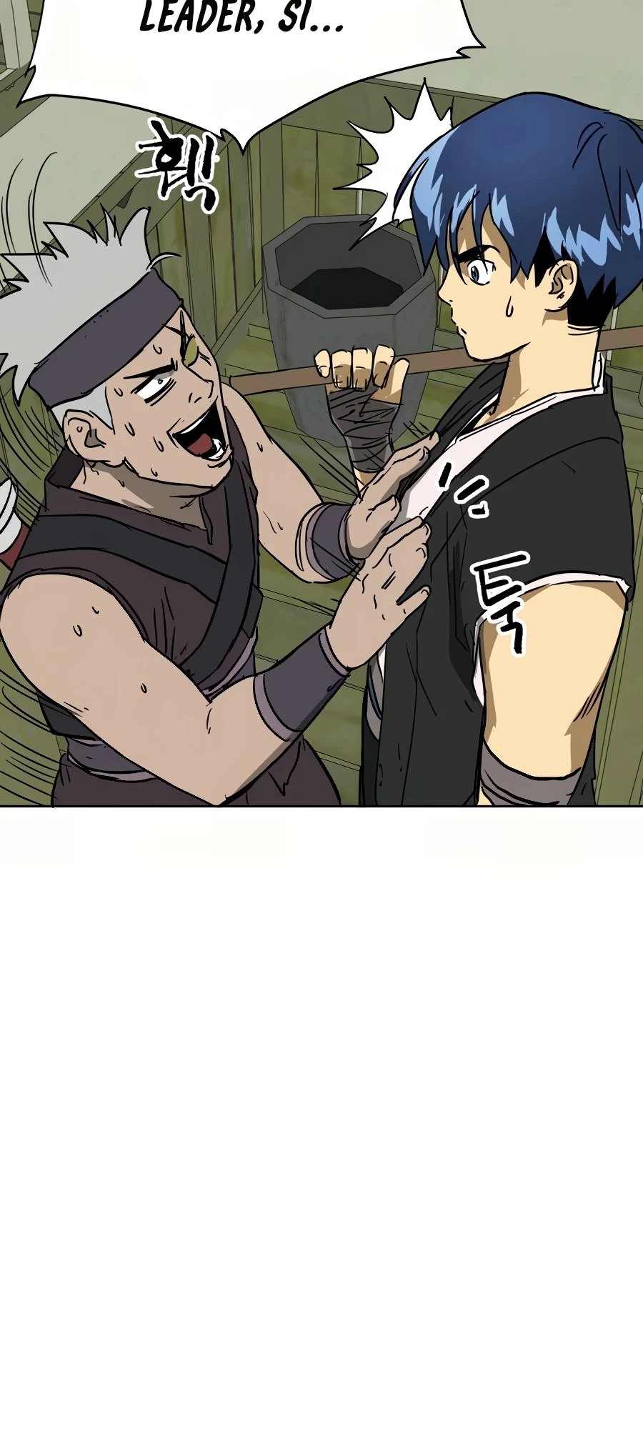 Infinite Leveling: Murim Chapter 70 - 54