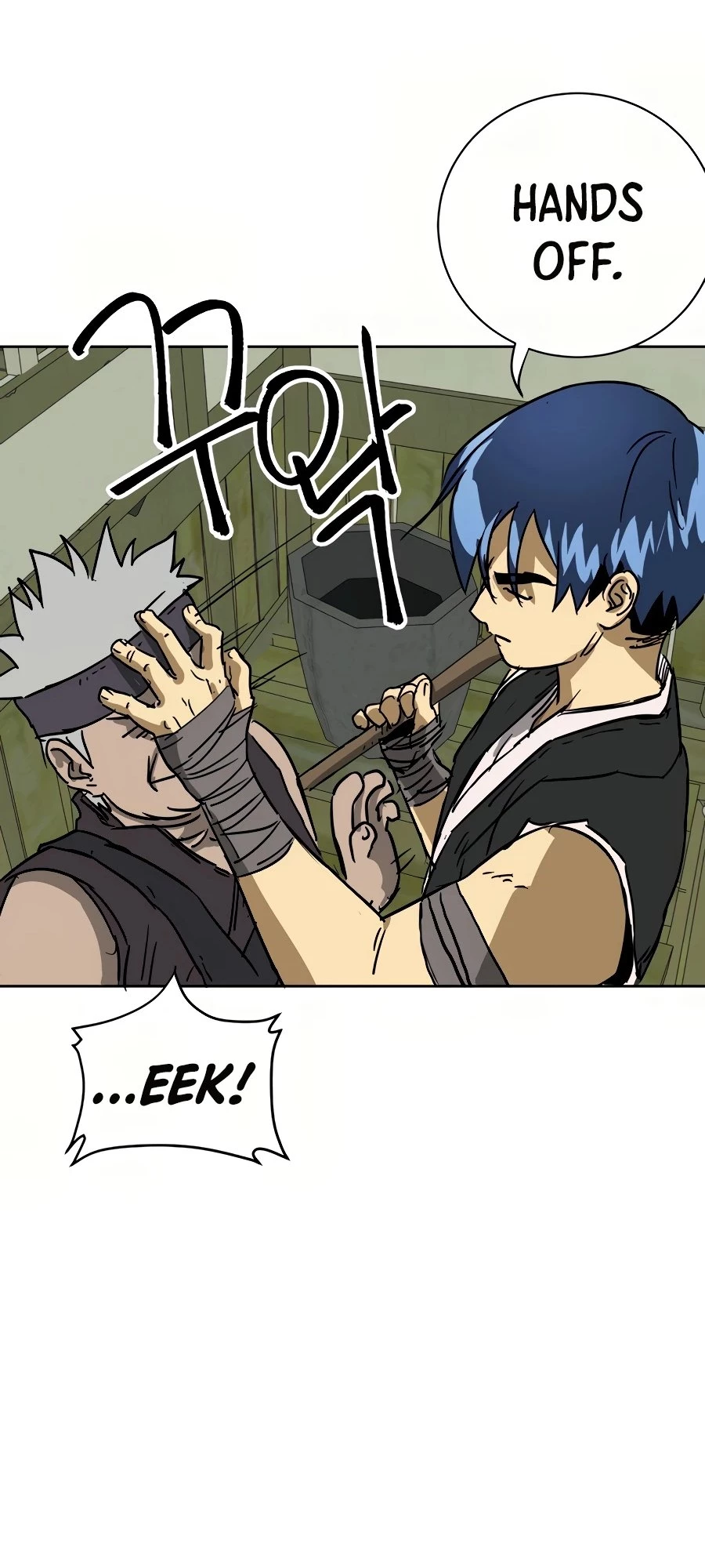 Infinite Leveling: Murim Chapter 70 - 55