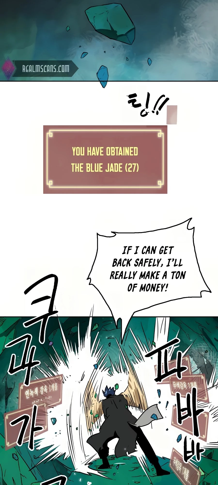 Infinite Leveling: Murim Chapter 68 - 44