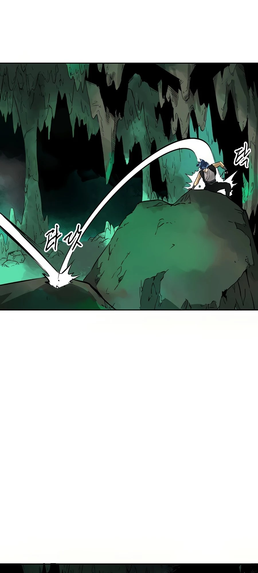Infinite Leveling: Murim Chapter 67 - 39