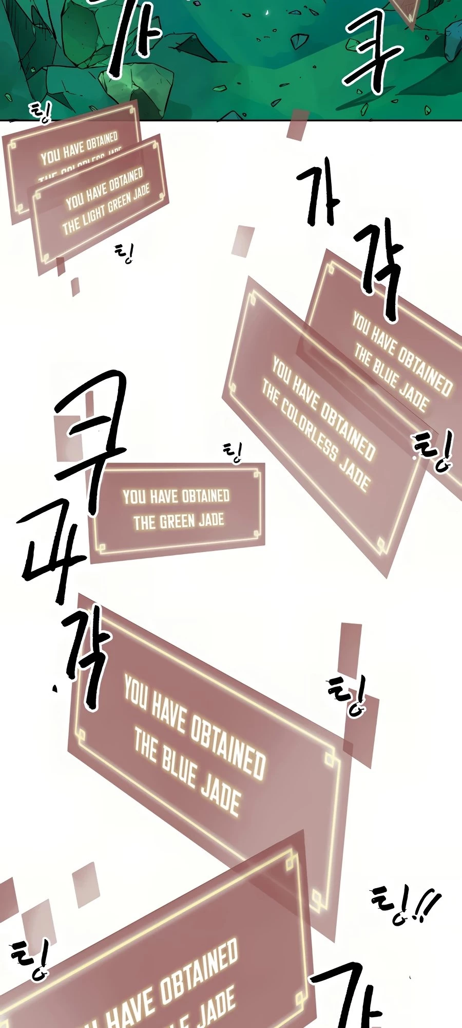 Infinite Leveling: Murim Chapter 68 - 45
