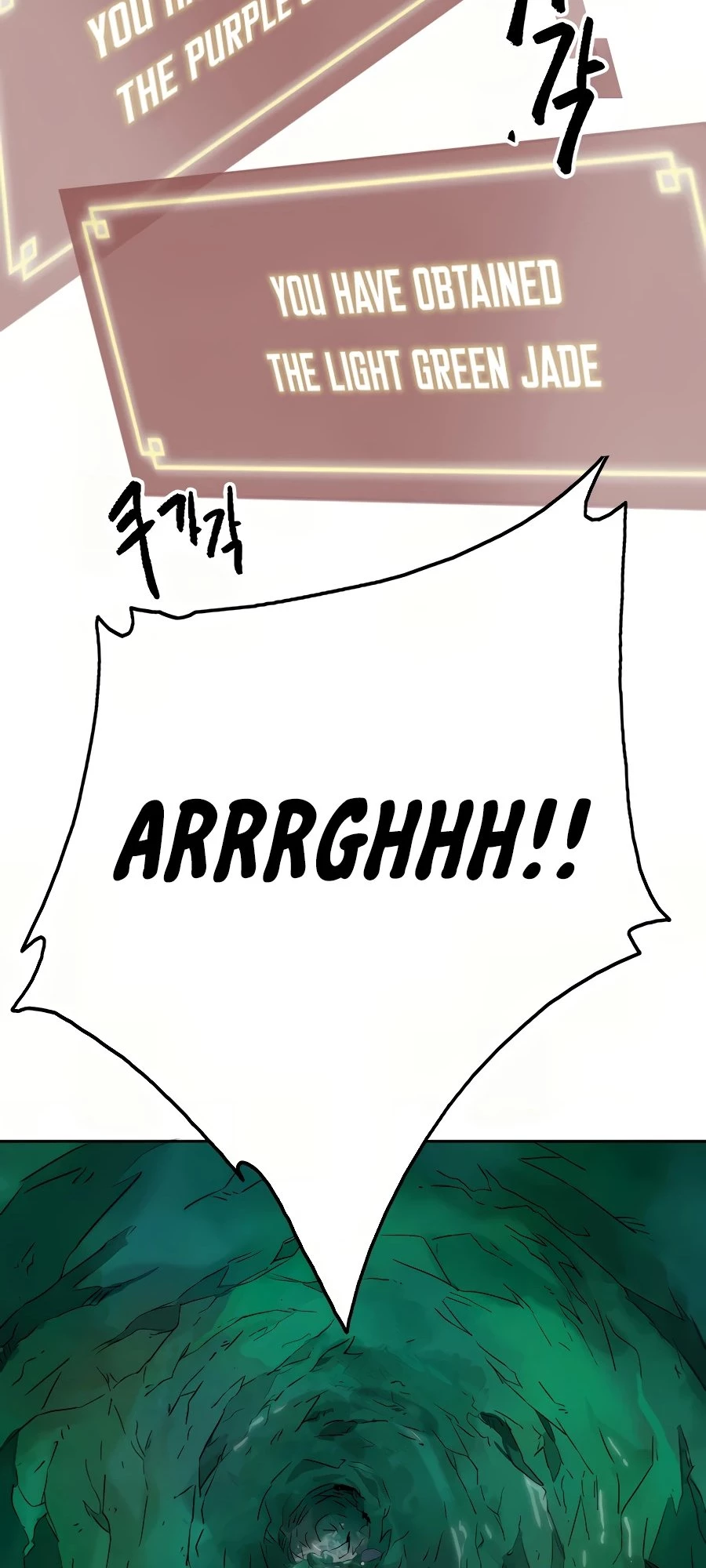 Infinite Leveling: Murim Chapter 68 - 46