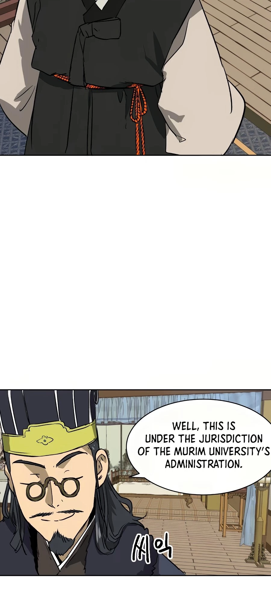 Infinite Leveling: Murim Chapter 68 - 54