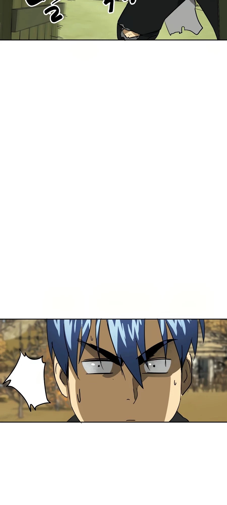 Infinite Leveling: Murim Chapter 70 - 75