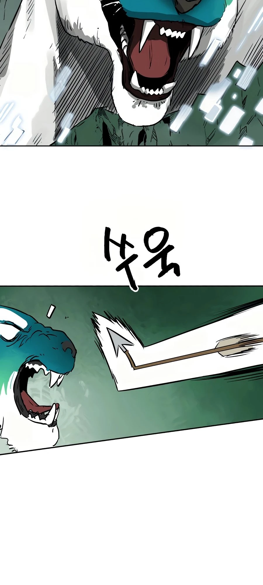 Infinite Leveling: Murim Chapter 67 - 52