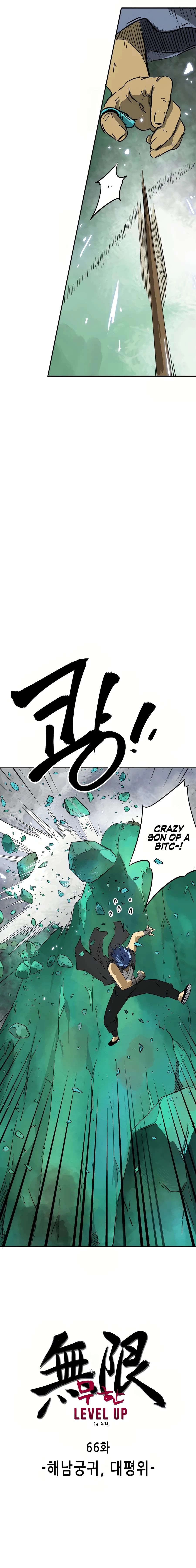 Infinite Leveling: Murim Chapter 66 - 7