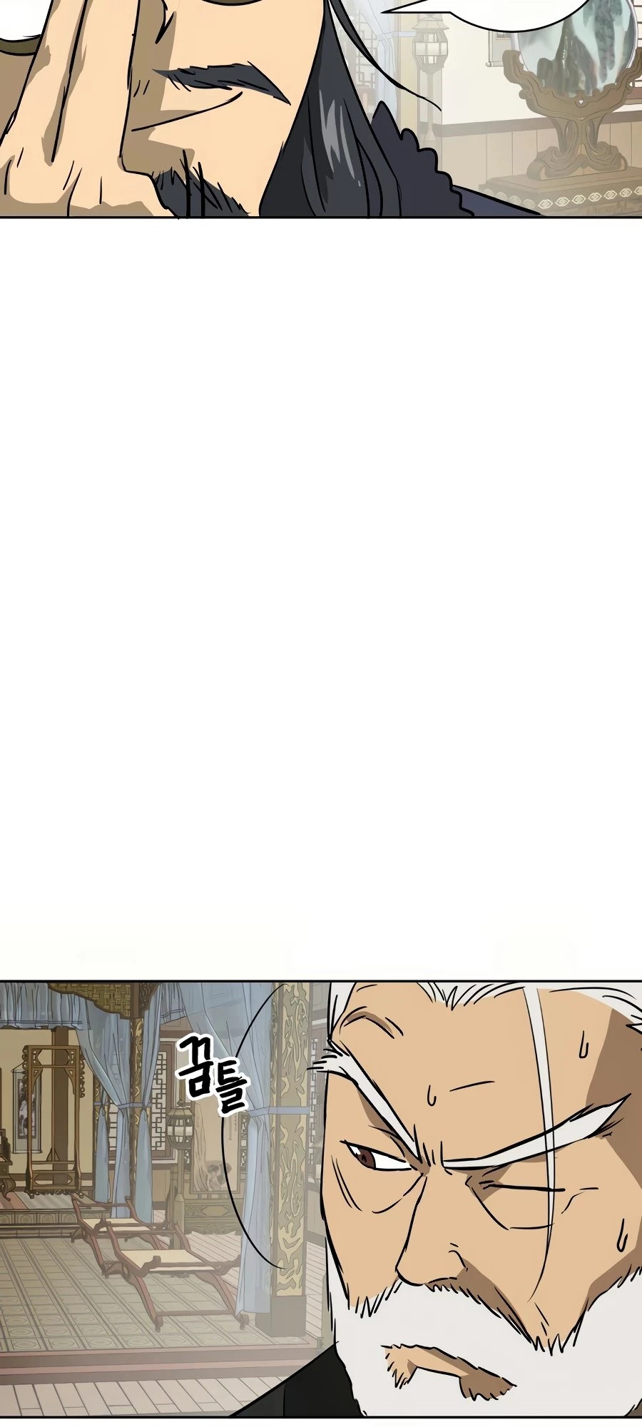 Infinite Leveling: Murim Chapter 68 - 59