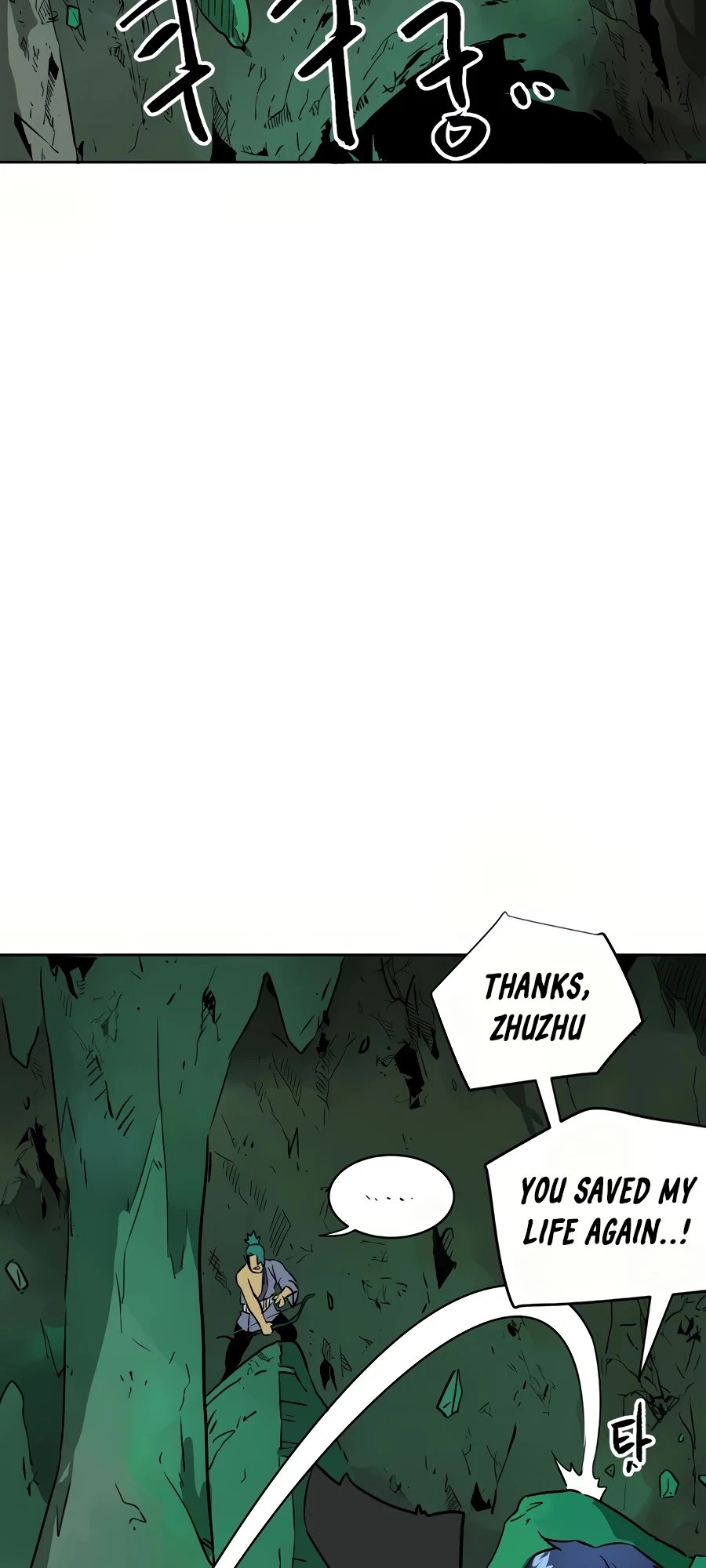 Infinite Leveling: Murim Chapter 67 - 58