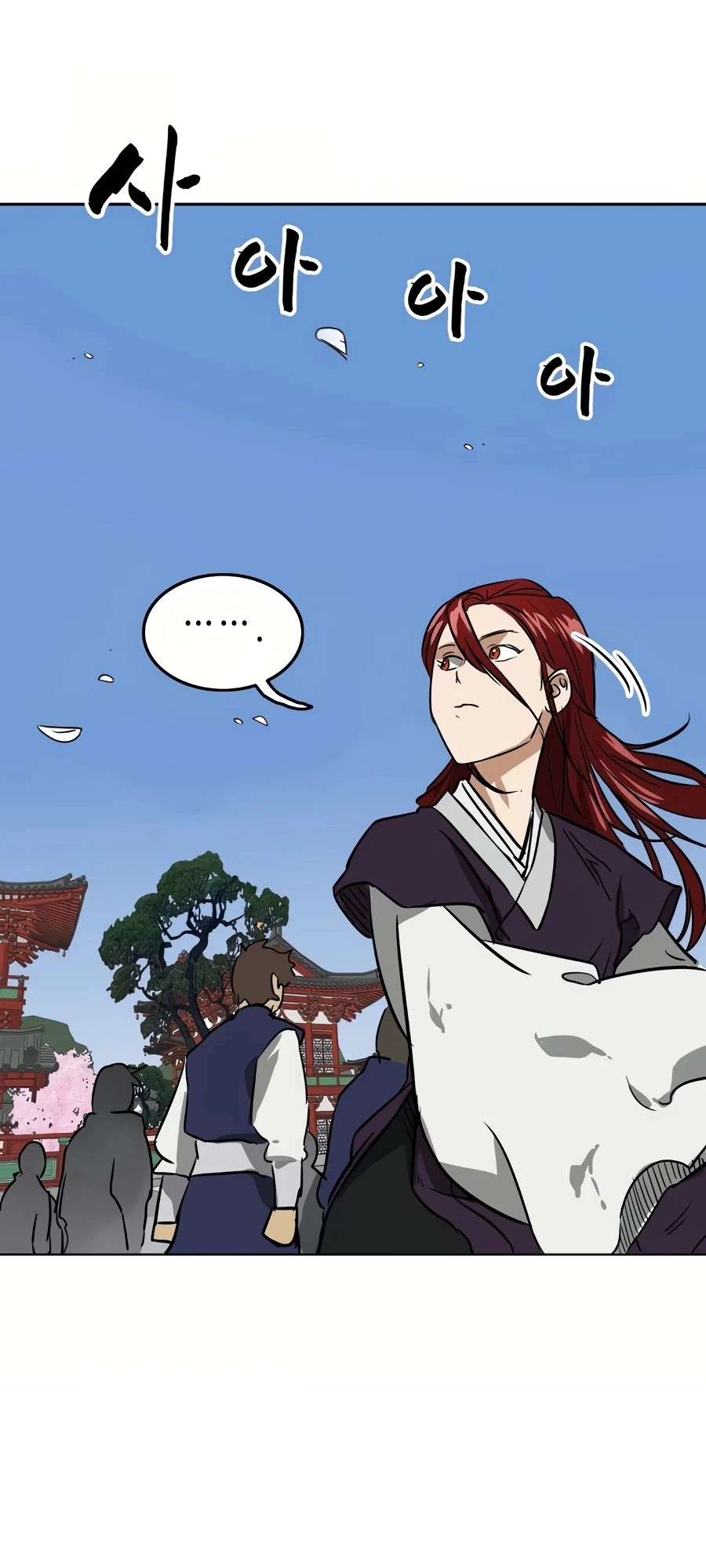 Infinite Leveling: Murim Chapter 69 - 80