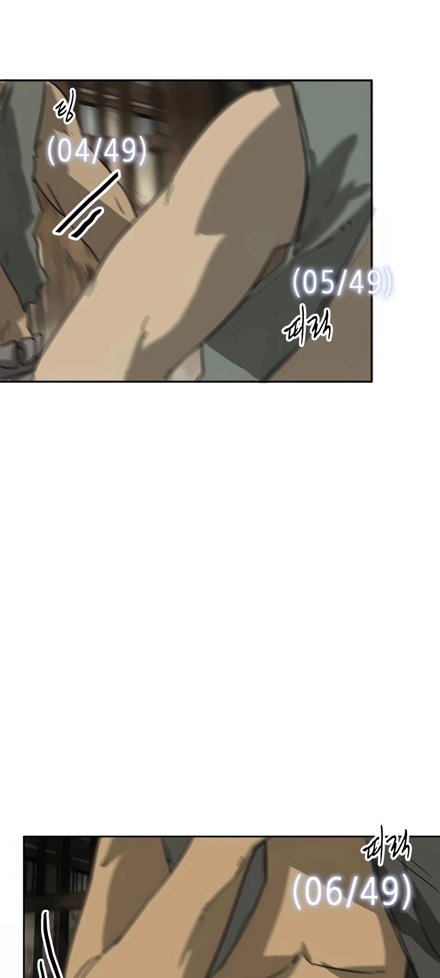 Infinite Leveling: Murim Chapter 70 - 83
