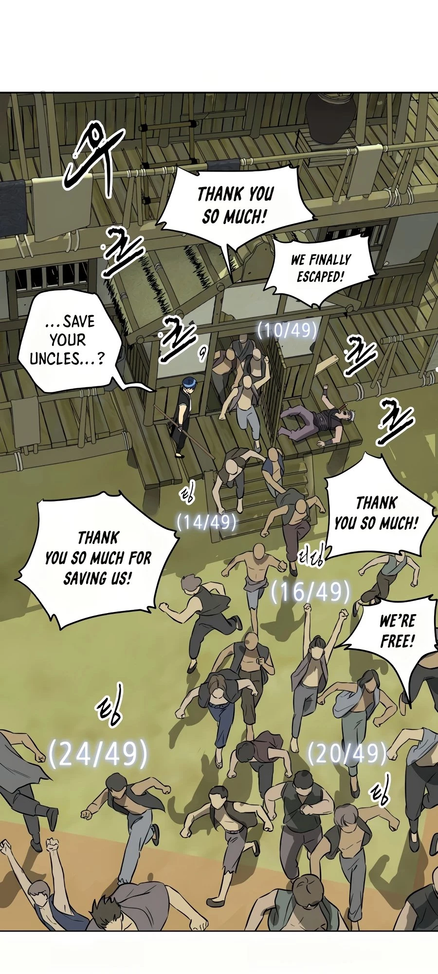 Infinite Leveling: Murim Chapter 70 - 85