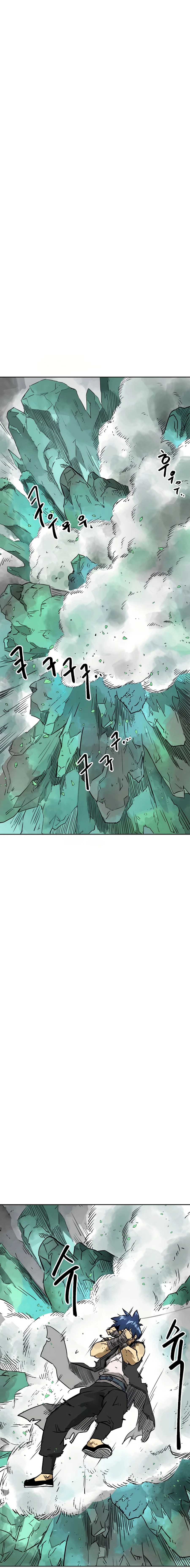 Infinite Leveling: Murim Chapter 66 - 14