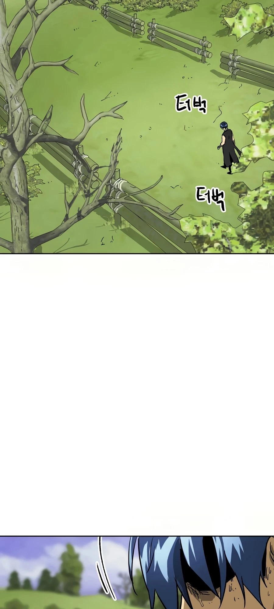 Infinite Leveling: Murim Chapter 68 - 73