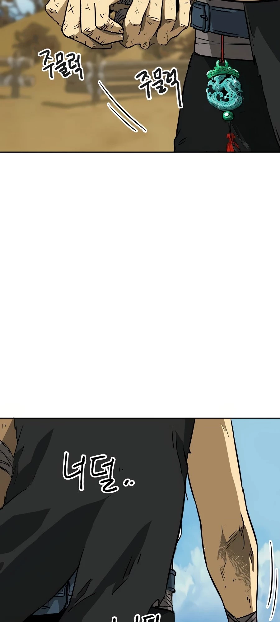 Infinite Leveling: Murim Chapter 68 - 75