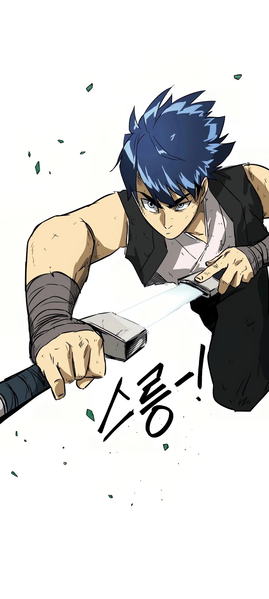 Infinite Leveling: Murim Chapter 67 - 73