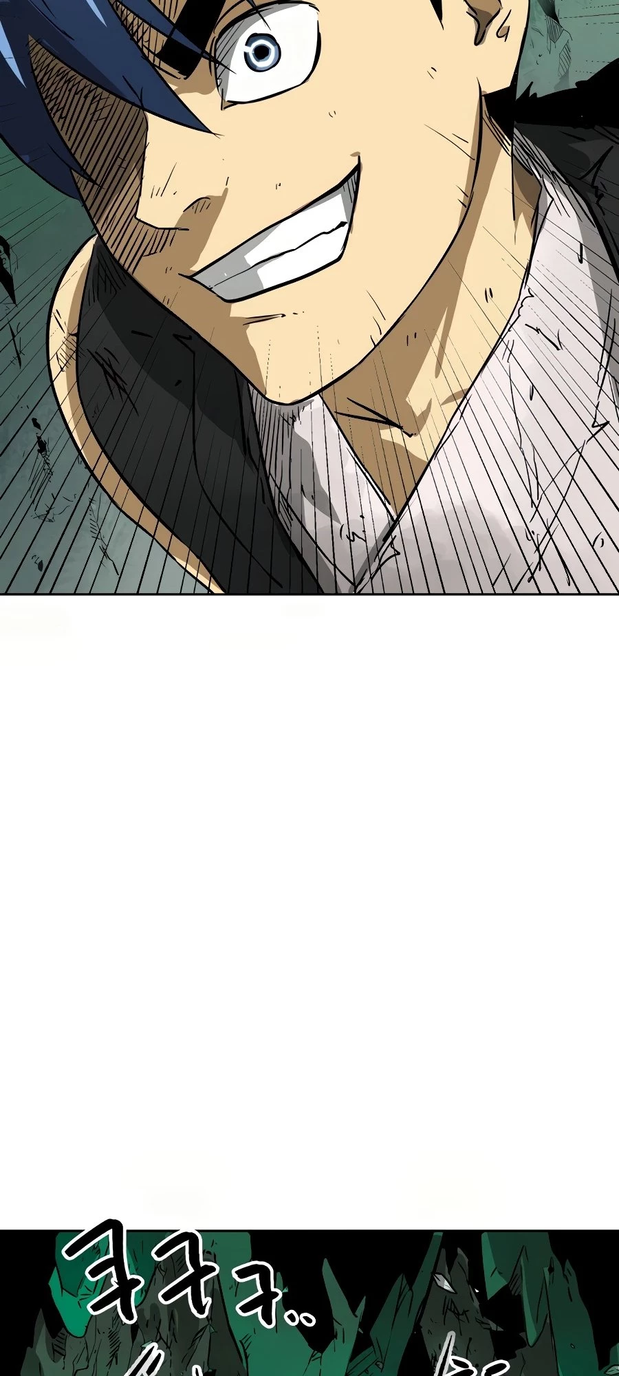 Infinite Leveling: Murim Chapter 67 - 76