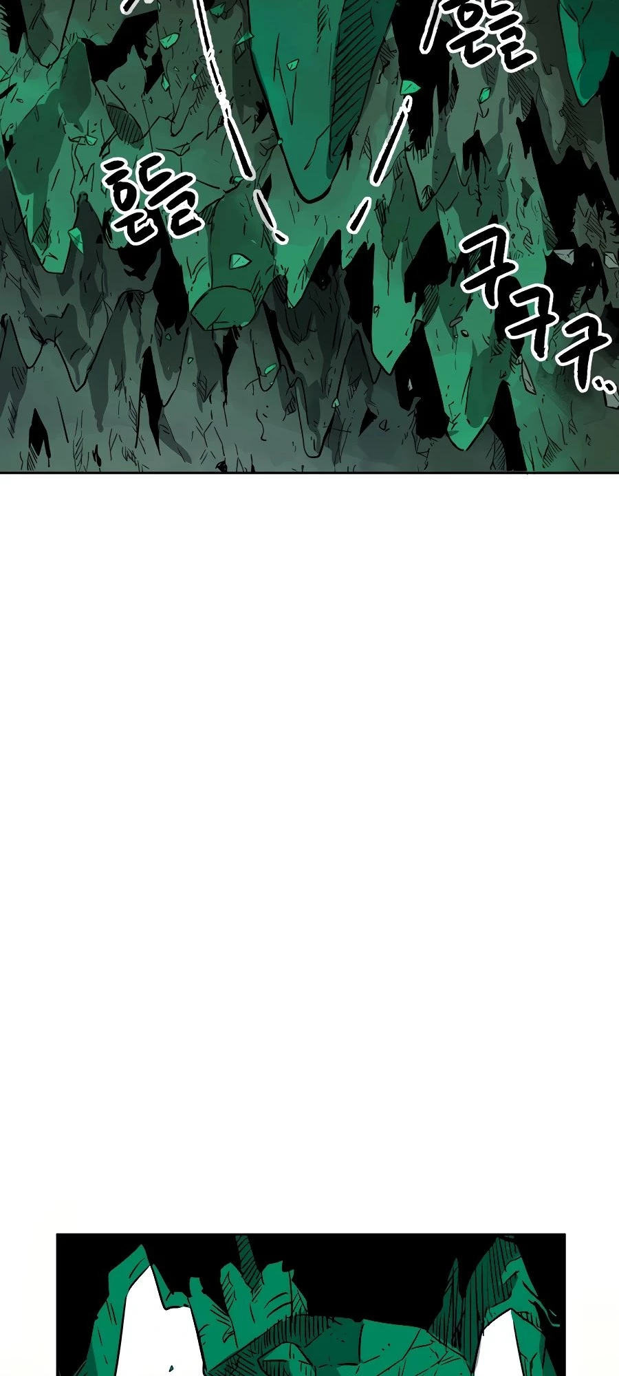 Infinite Leveling: Murim Chapter 67 - 77