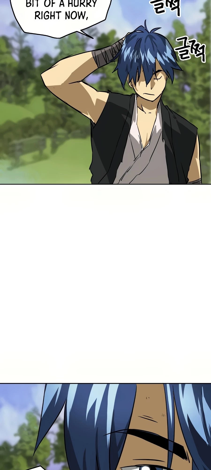 Infinite Leveling: Murim Chapter 68 - 83