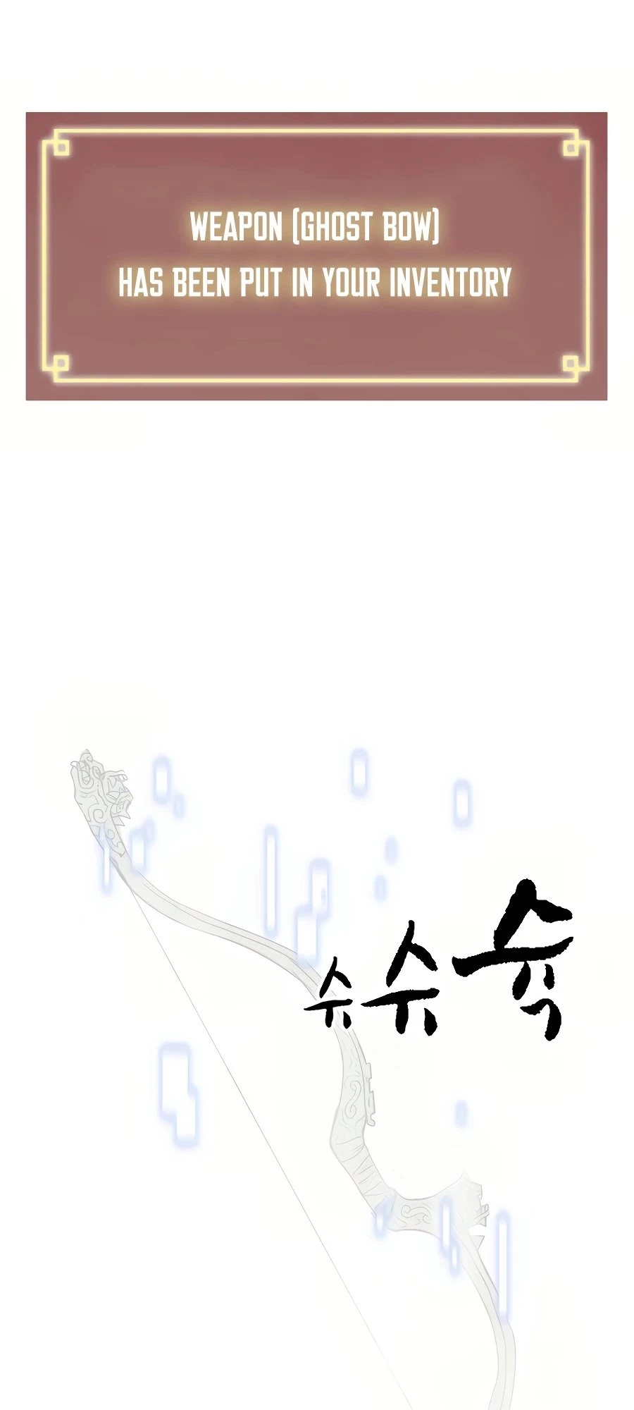 Infinite Leveling: Murim Chapter 70 - 107
