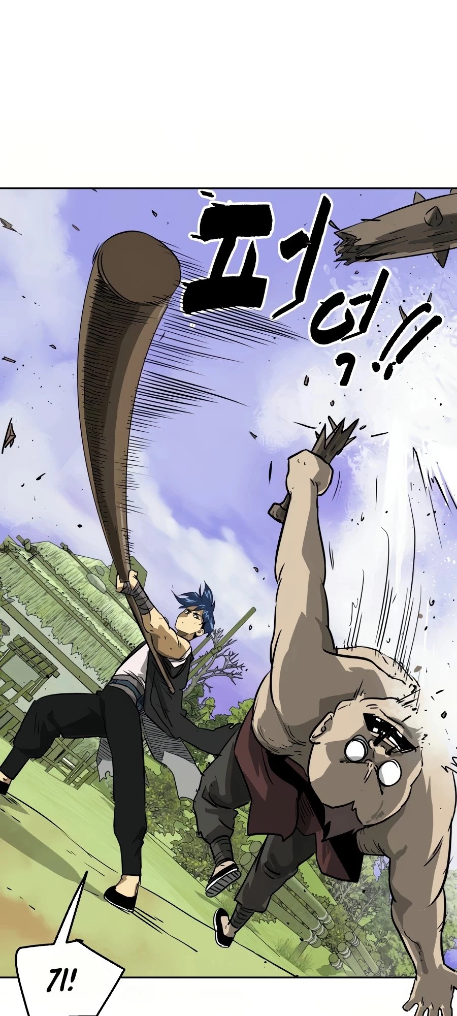 Infinite Leveling: Murim Chapter 69 - 101