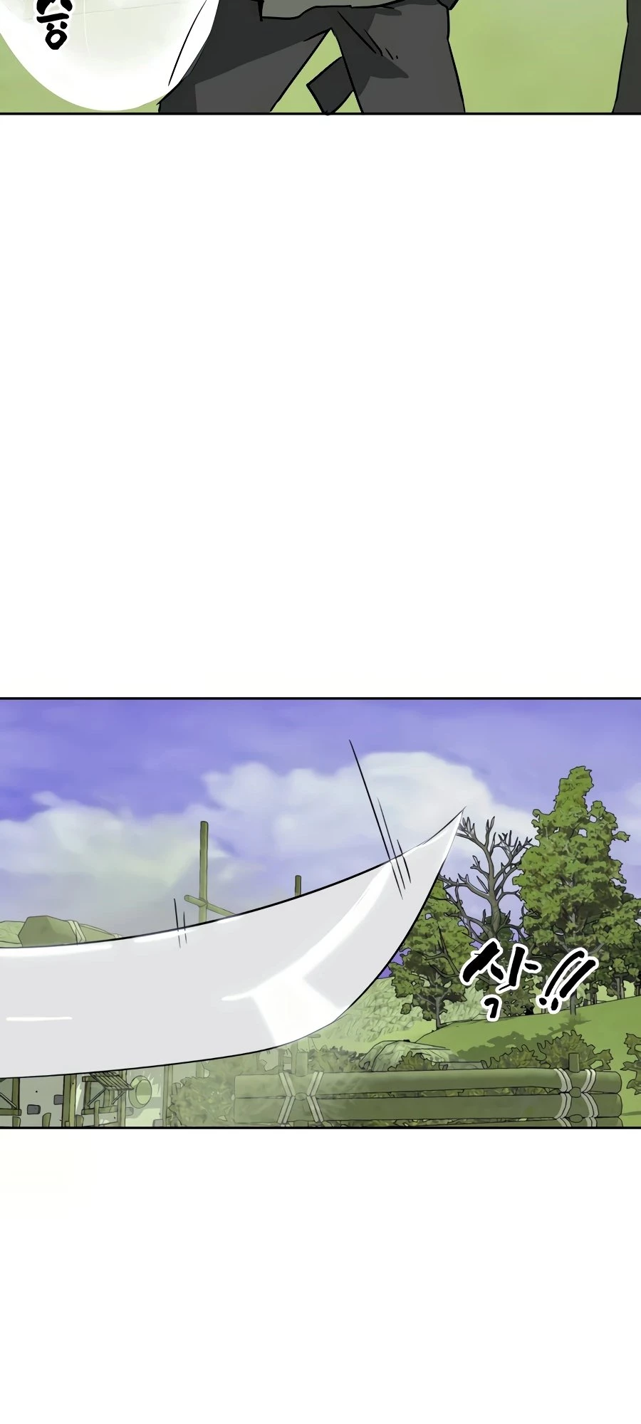 Infinite Leveling: Murim Chapter 68 - 86