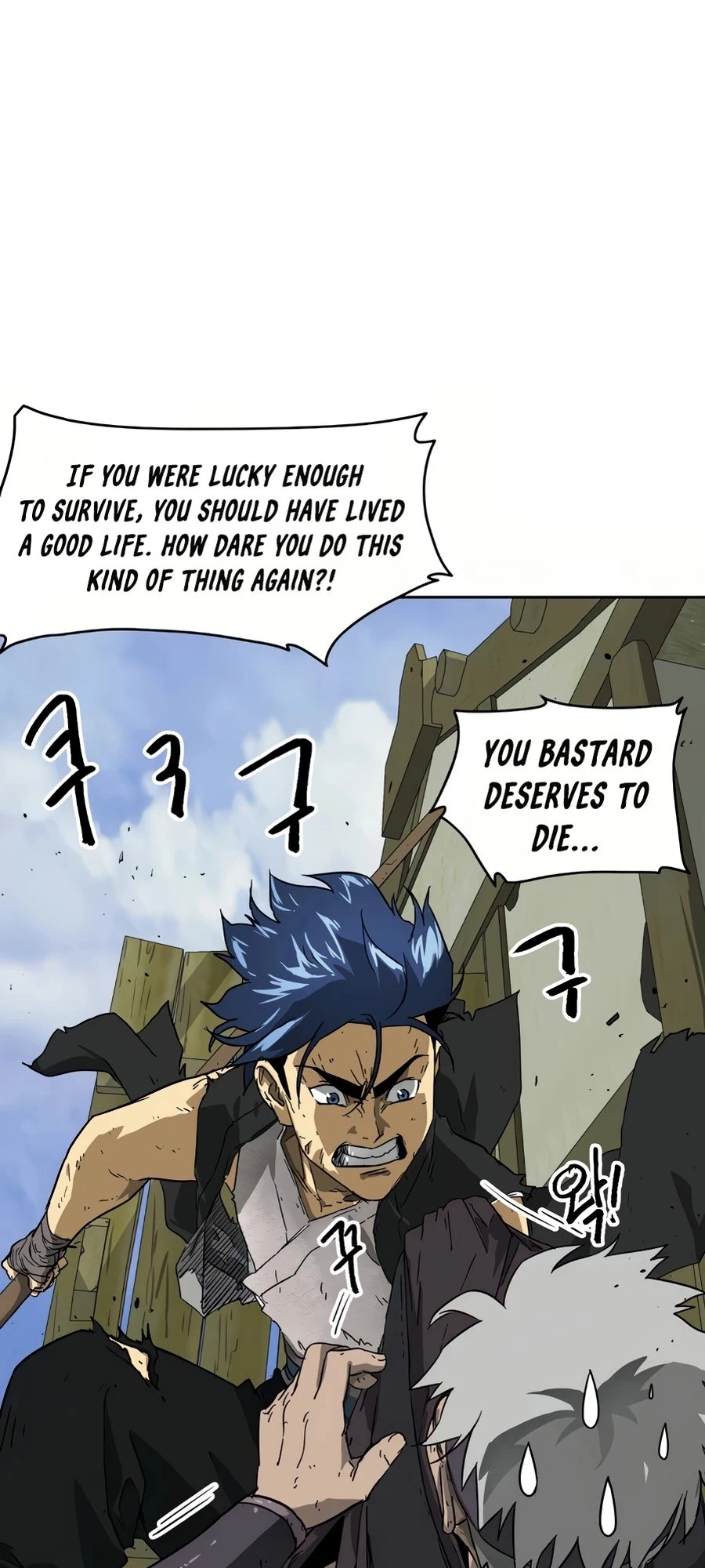 Infinite Leveling: Murim Chapter 70 - 112