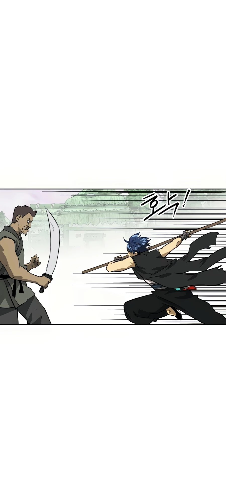 Infinite Leveling: Murim Chapter 69 - 105