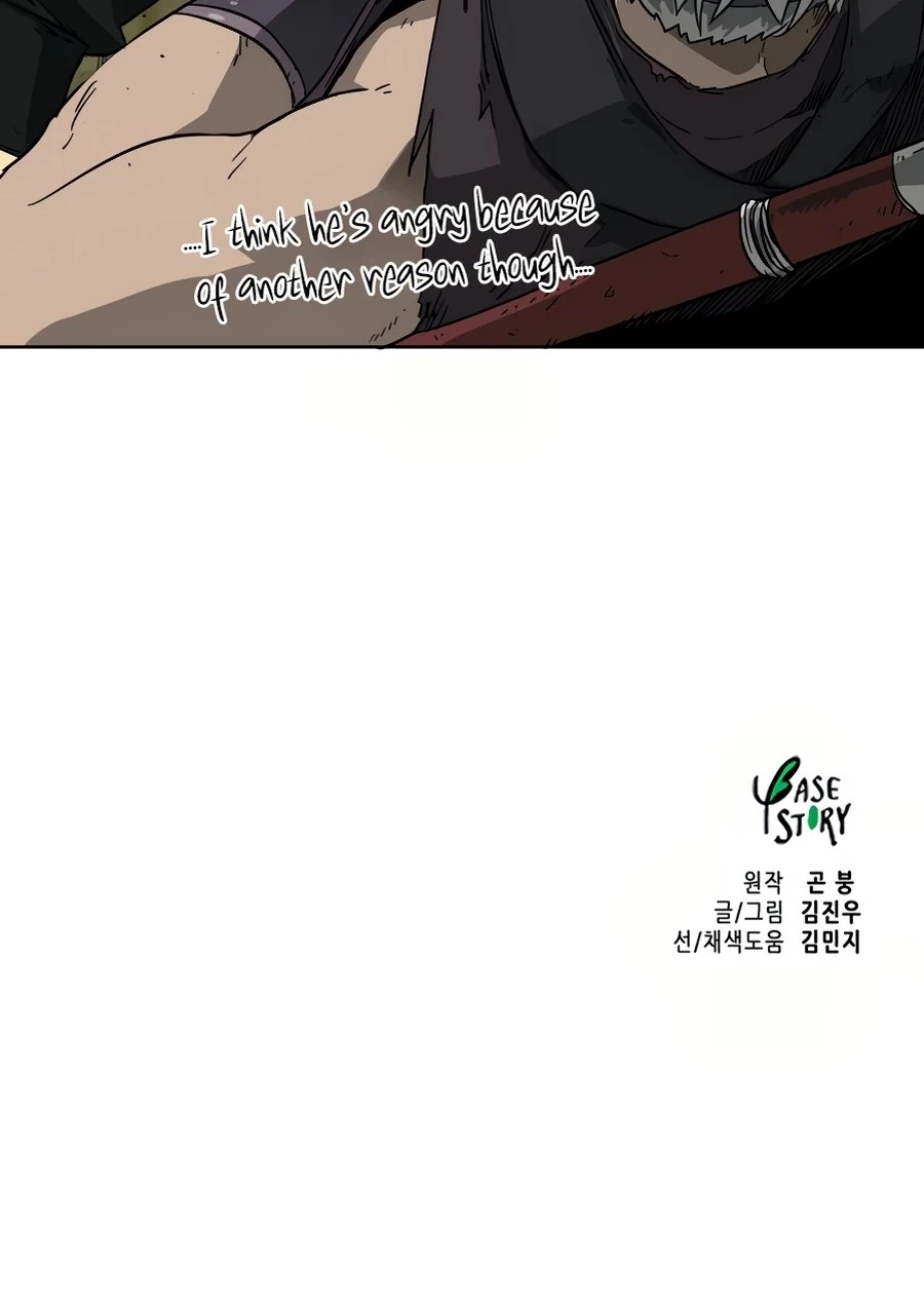 Infinite Leveling: Murim Chapter 70 - 113