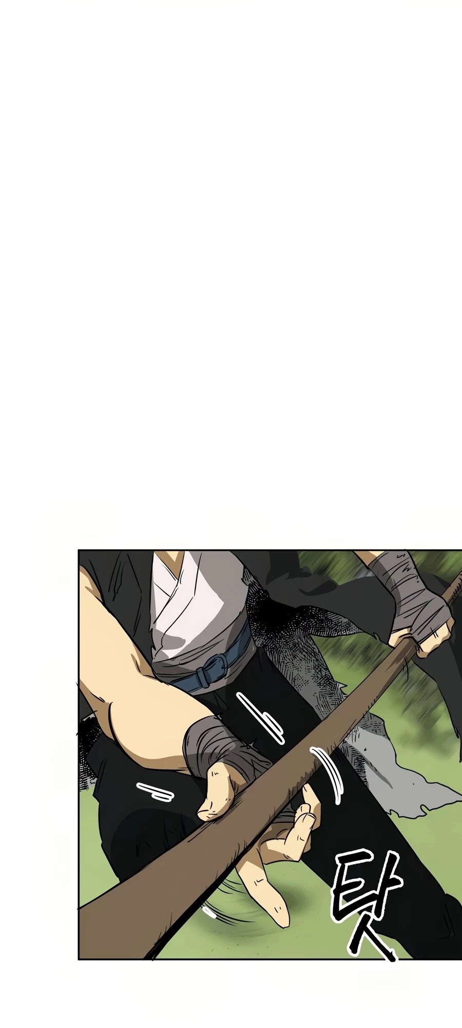 Infinite Leveling: Murim Chapter 69 - 109