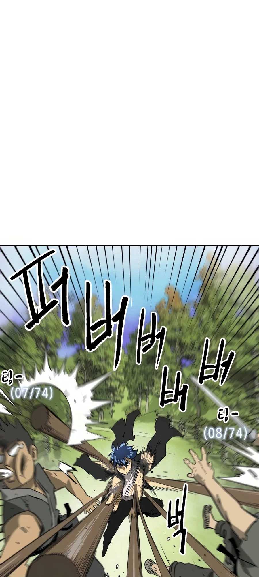 Infinite Leveling: Murim Chapter 69 - 110