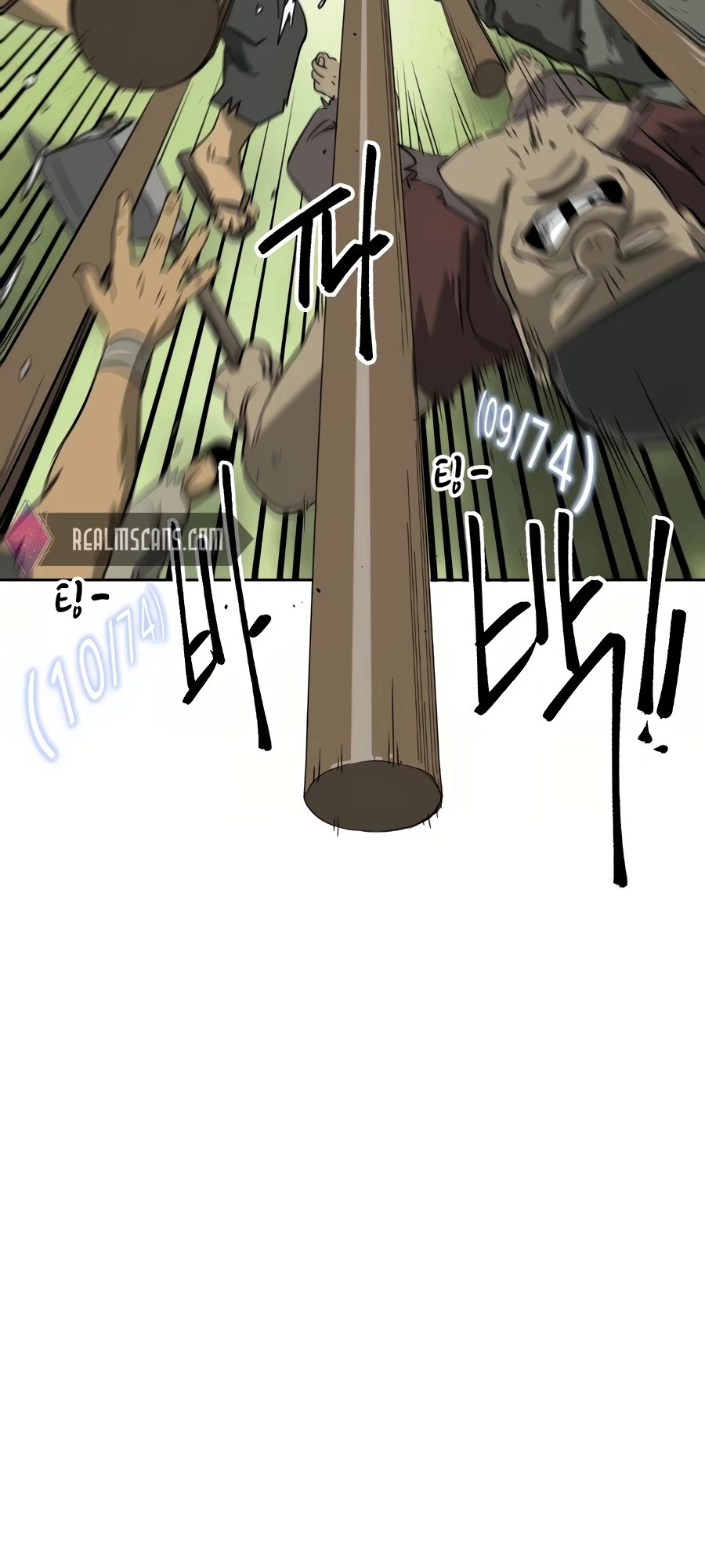 Infinite Leveling: Murim Chapter 69 - 111