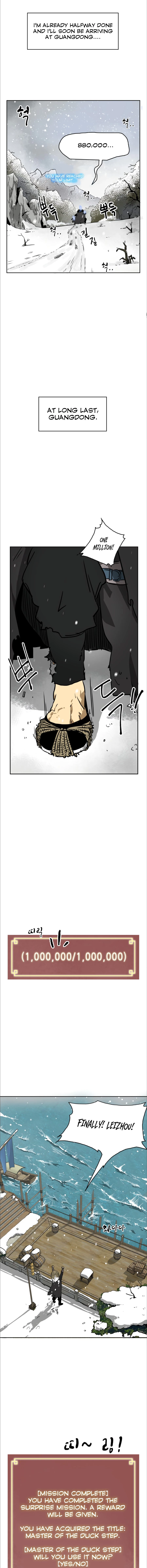 Infinite Leveling: Murim Chapter 62 - 16