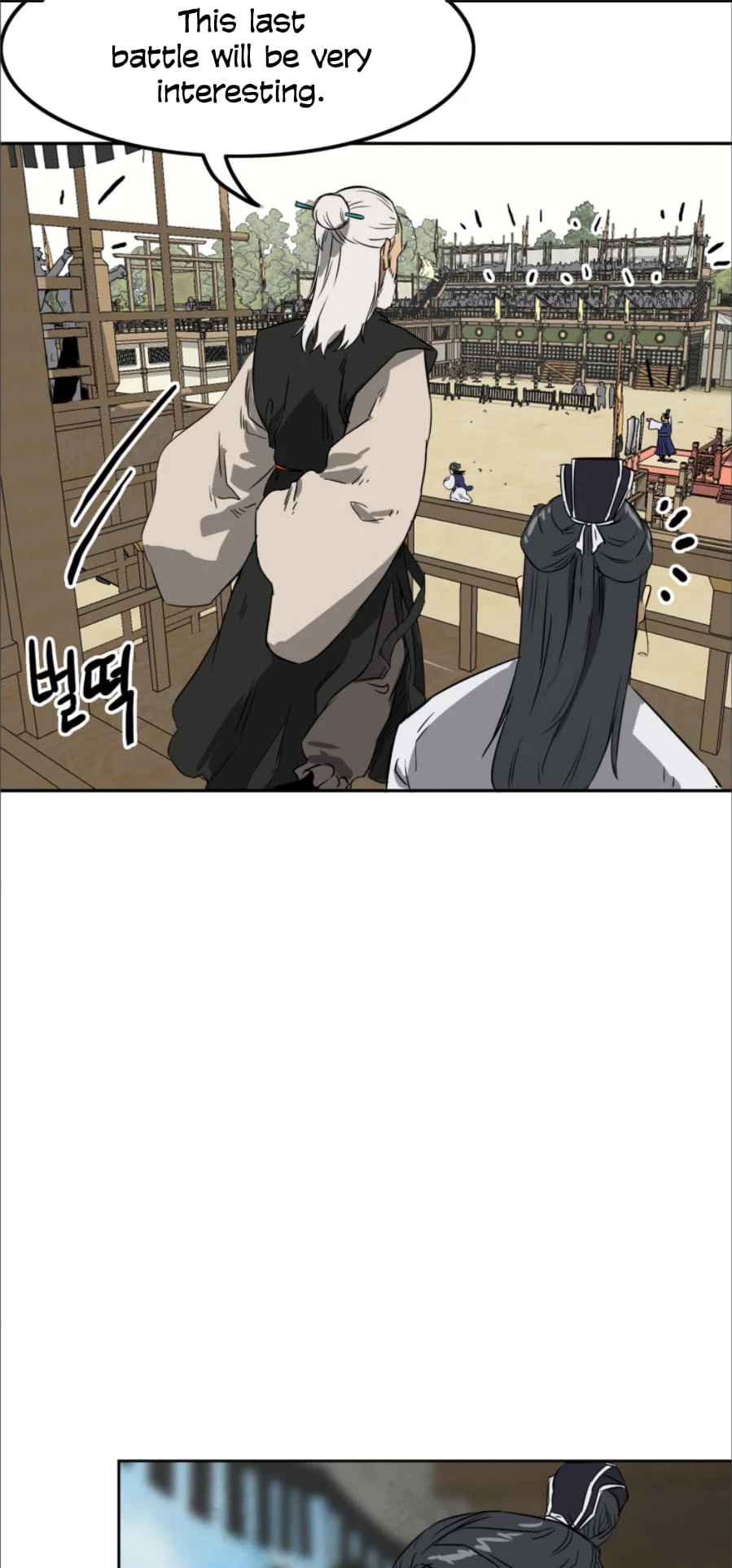 Infinite Leveling: Murim Chapter 58 - 2