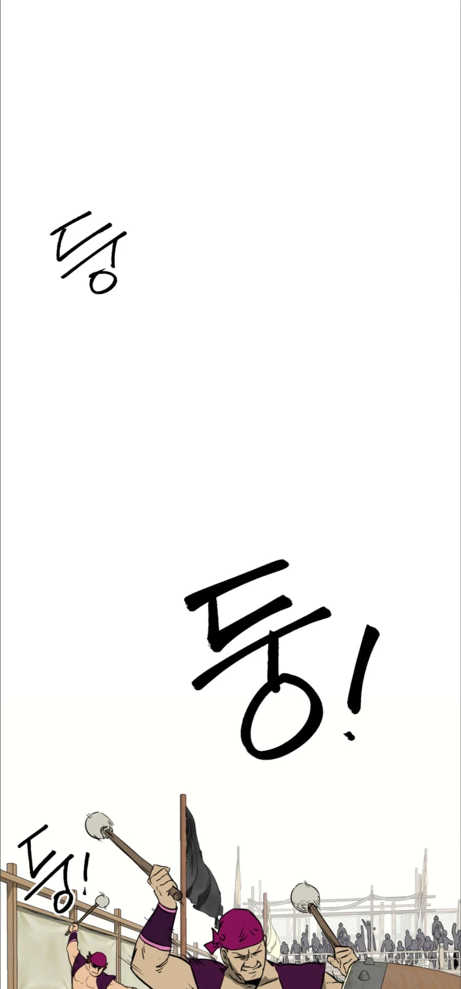 Infinite Leveling: Murim Chapter 58 - 9