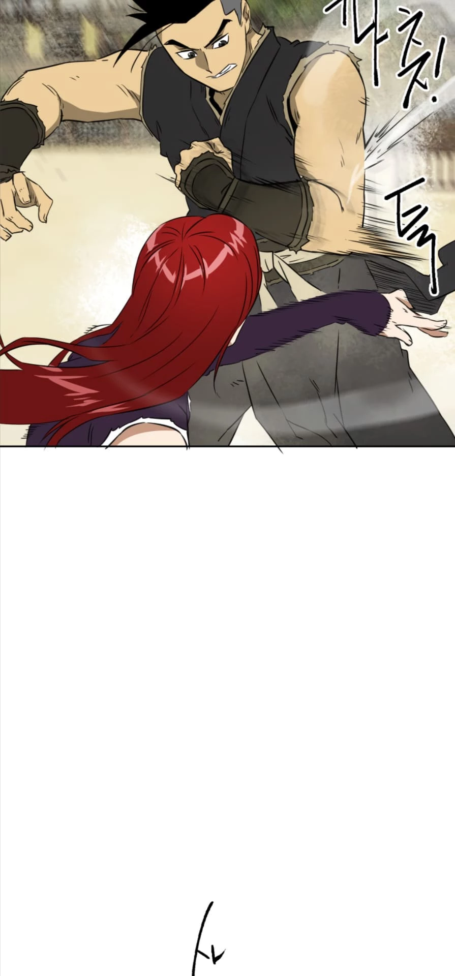 Infinite Leveling: Murim Chapter 57 - 20