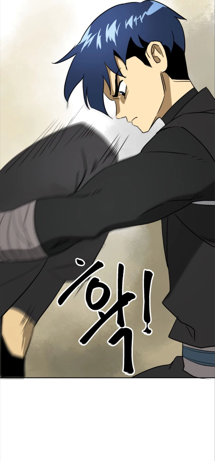 Infinite Leveling: Murim Chapter 58 - 26