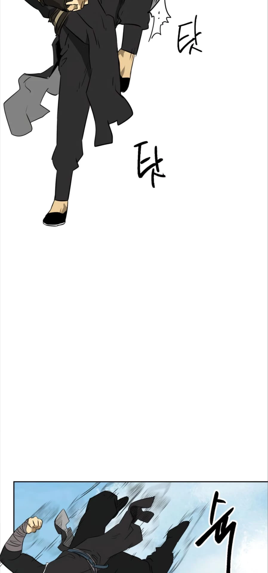 Infinite Leveling: Murim Chapter 58 - 28