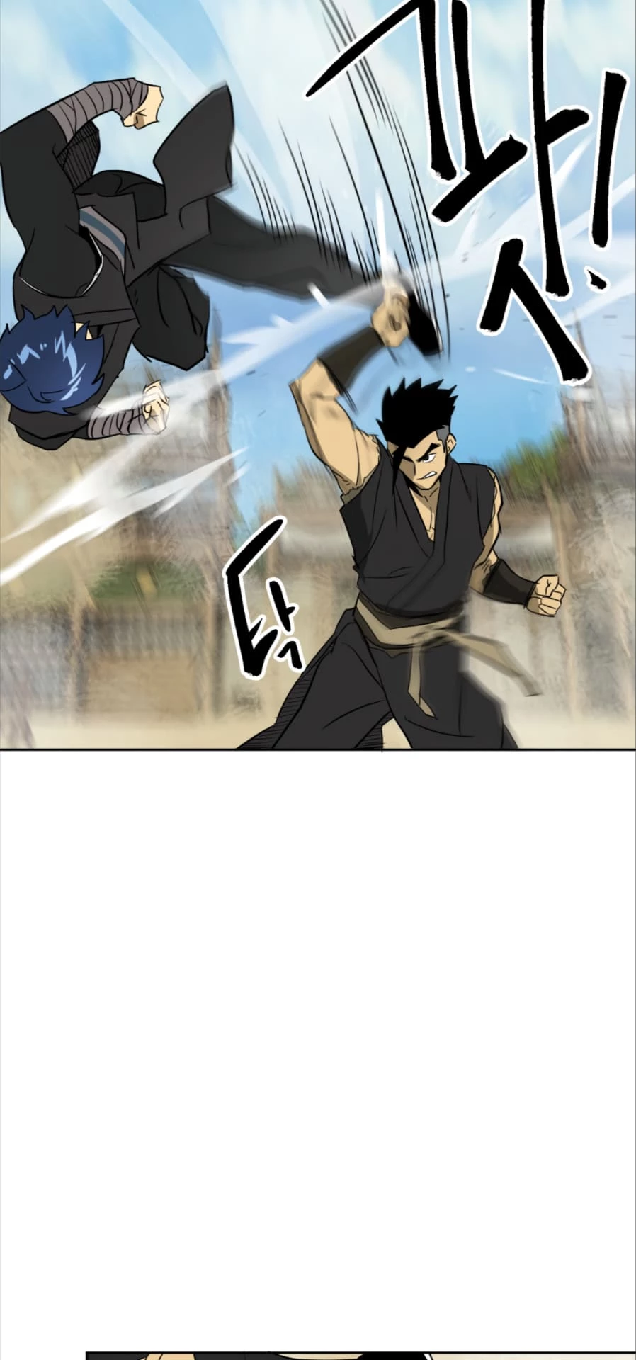 Infinite Leveling: Murim Chapter 58 - 30