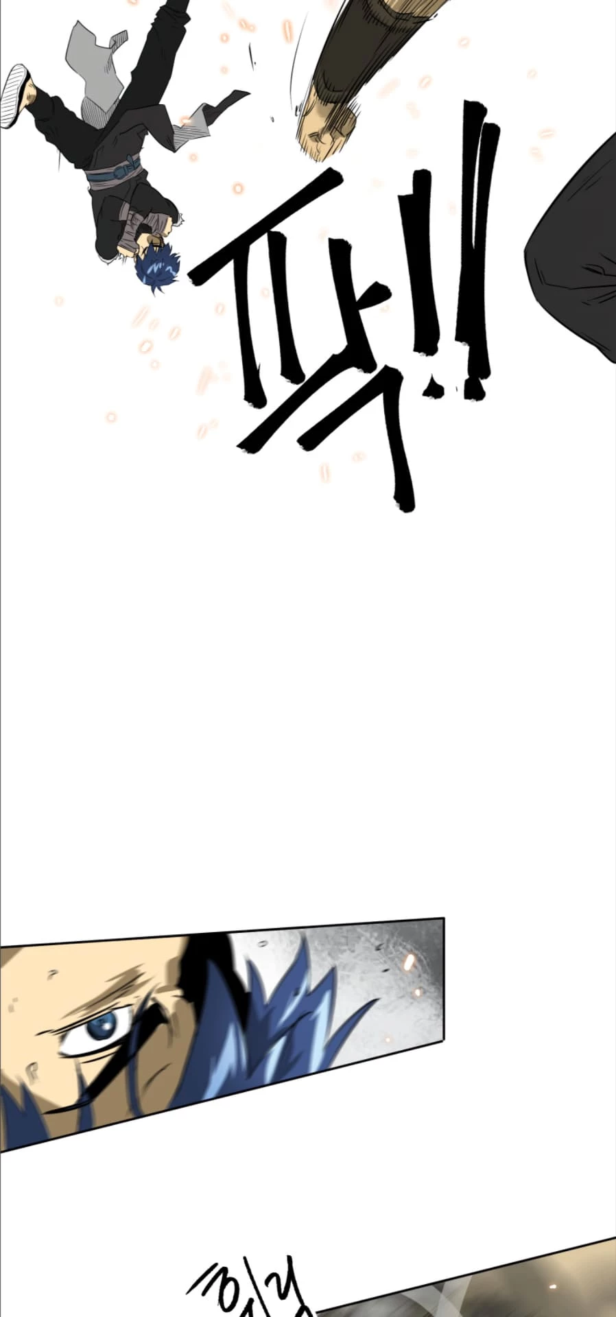 Infinite Leveling: Murim Chapter 58 - 32