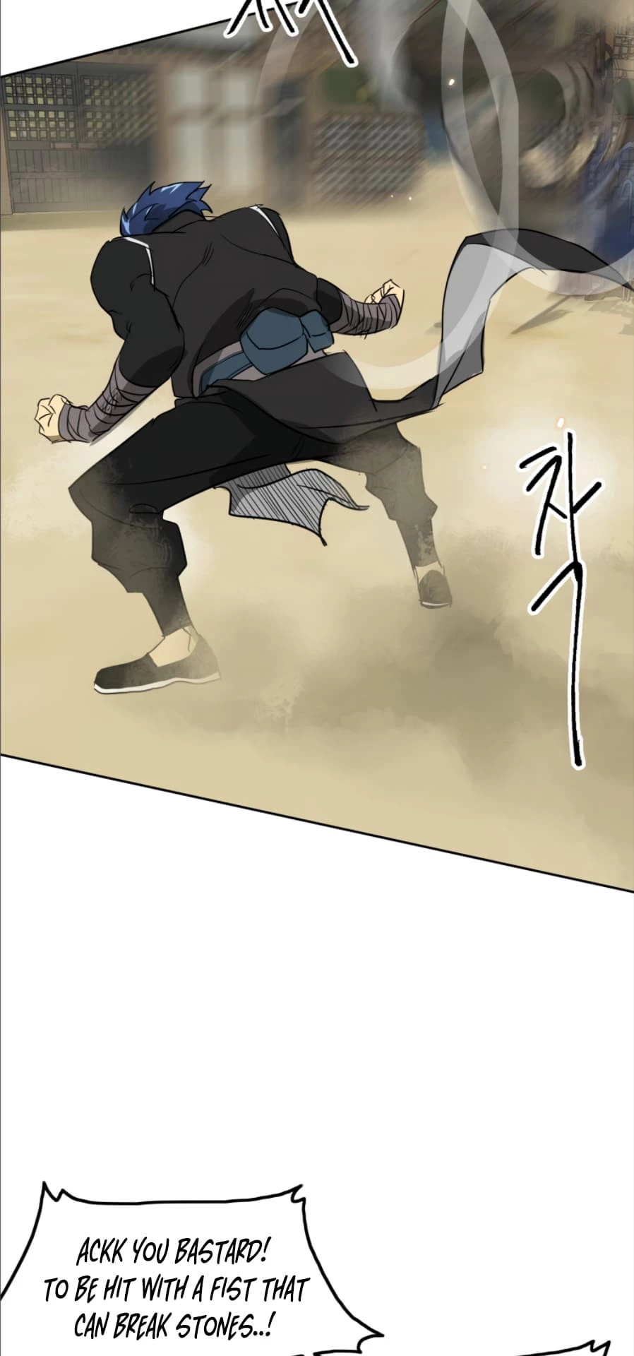 Infinite Leveling: Murim Chapter 58 - 33