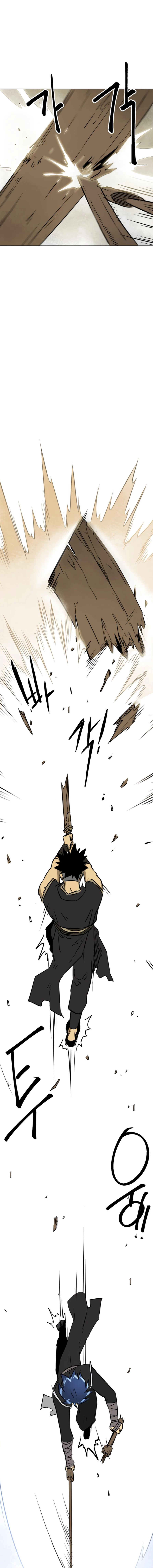 Infinite Leveling: Murim Chapter 59 - 20
