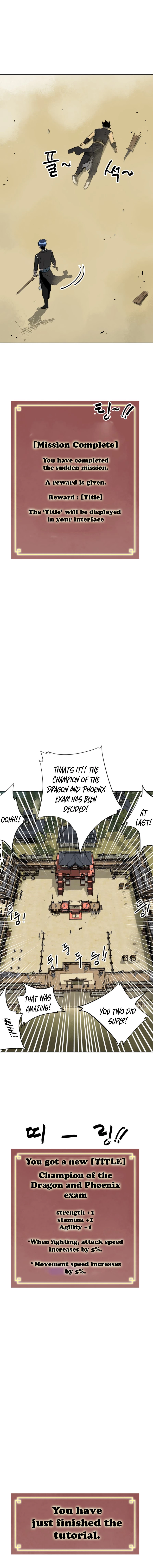 Infinite Leveling: Murim Chapter 59 - 22
