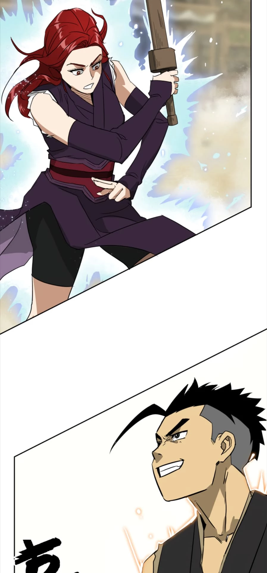 Infinite Leveling: Murim Chapter 57 - 41