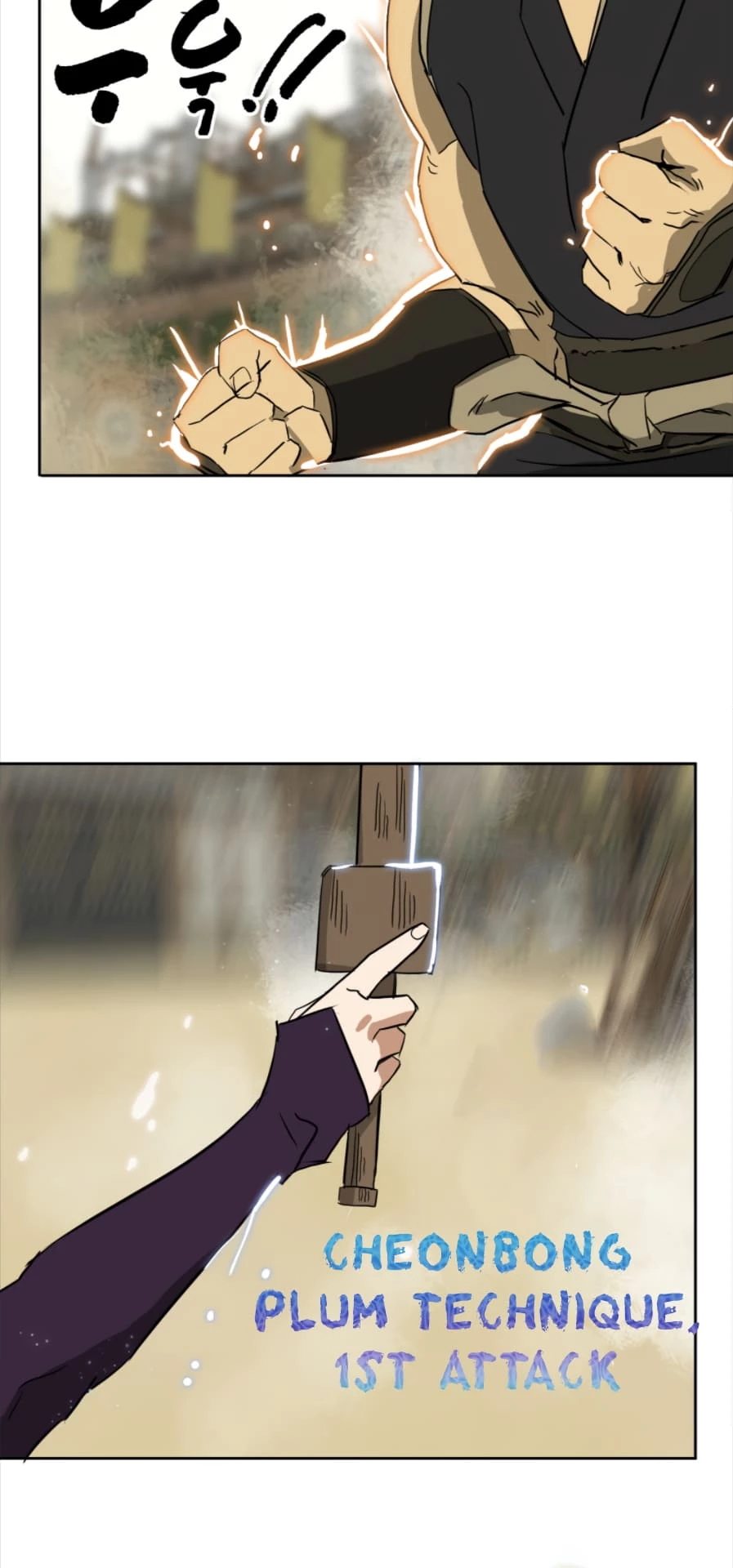 Infinite Leveling: Murim Chapter 57 - 42