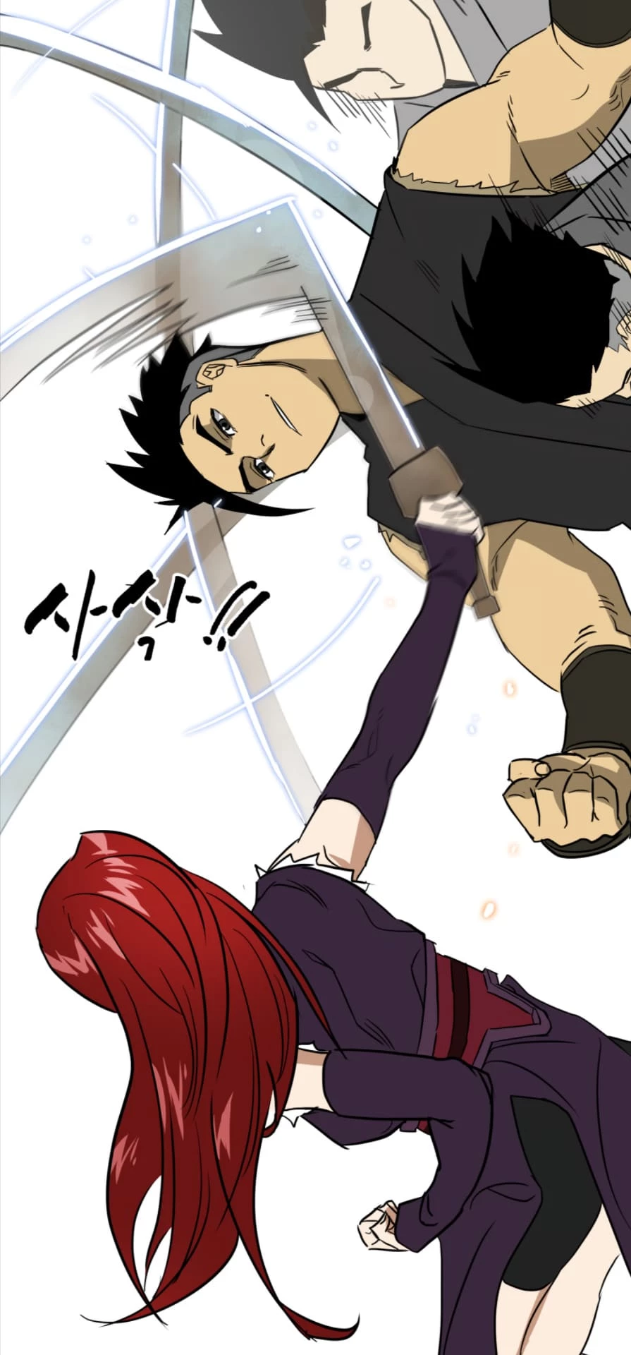 Infinite Leveling: Murim Chapter 57 - 53