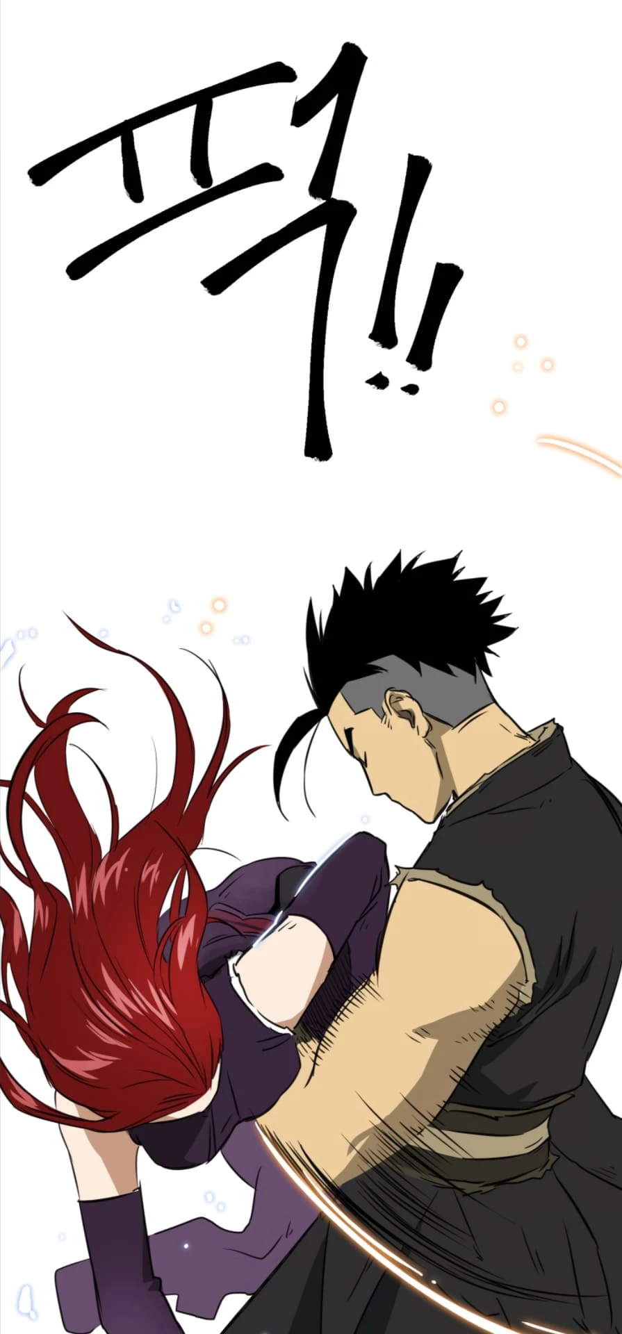 Infinite Leveling: Murim Chapter 57 - 57