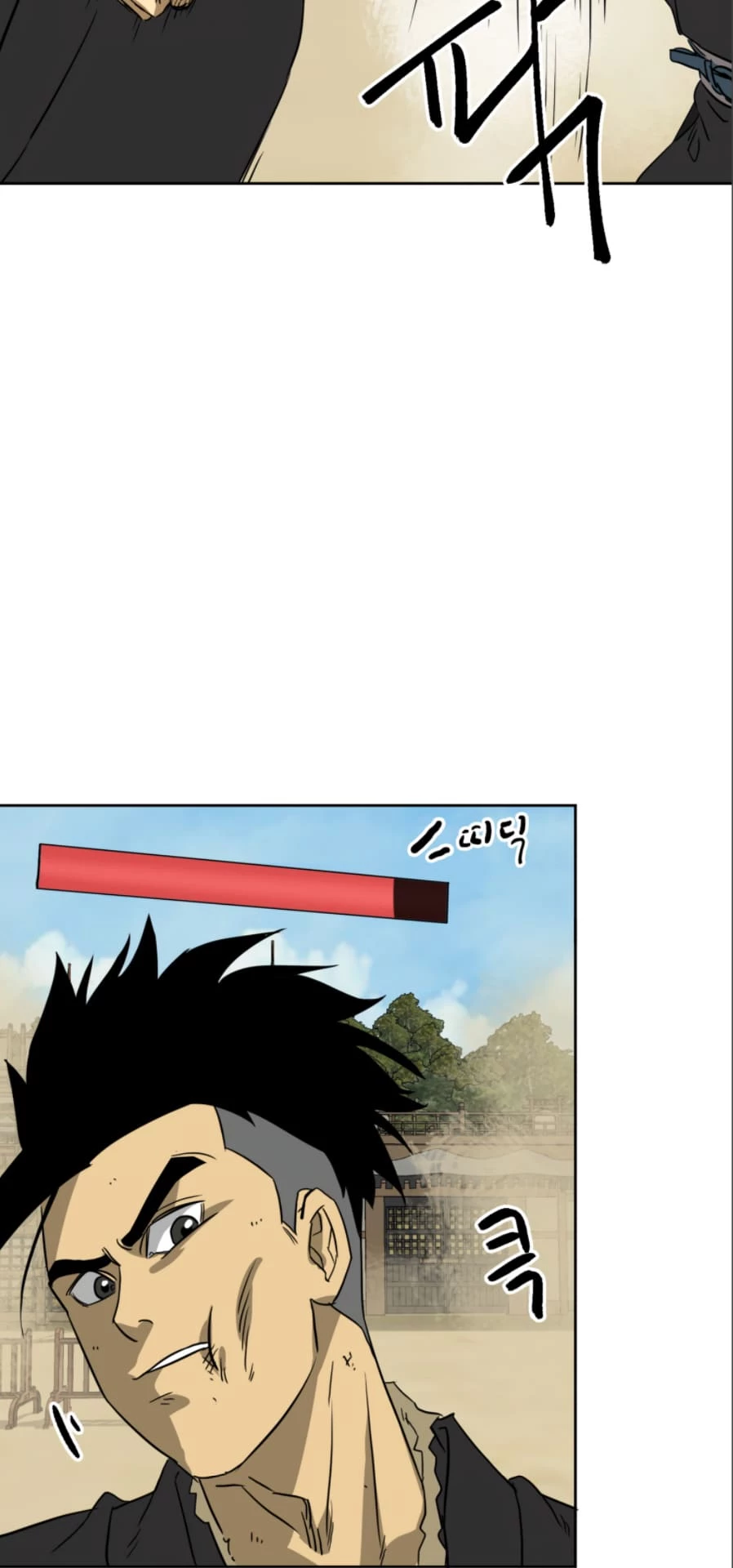 Infinite Leveling: Murim Chapter 58 - 62