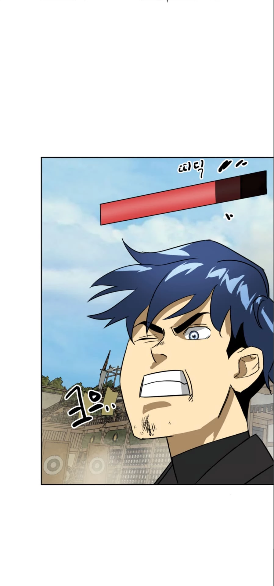 Infinite Leveling: Murim Chapter 58 - 63